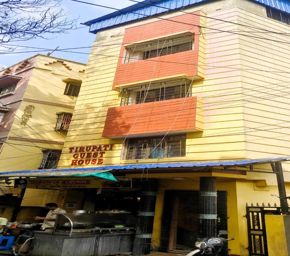 Staymaker Tirupati Guest House 加尔各答 外观 照片